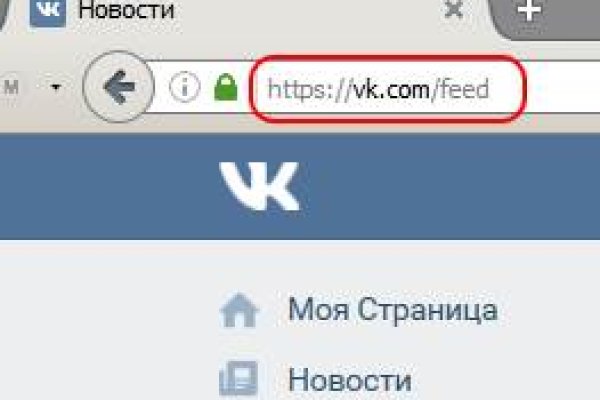 Ссылка на кракен kr2link co