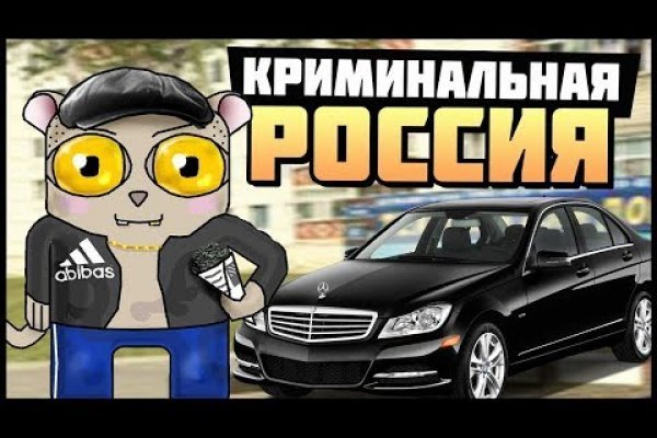 Кракен сайт kr2web in официальный ссылка