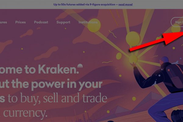 Kraken marketplace darknet