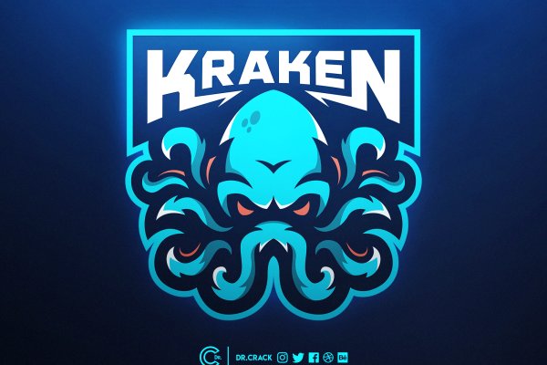 Kraken 4 ссылка